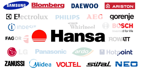 Устранение любых неисправностей и ремонт стиральных машин фирмы Hansa